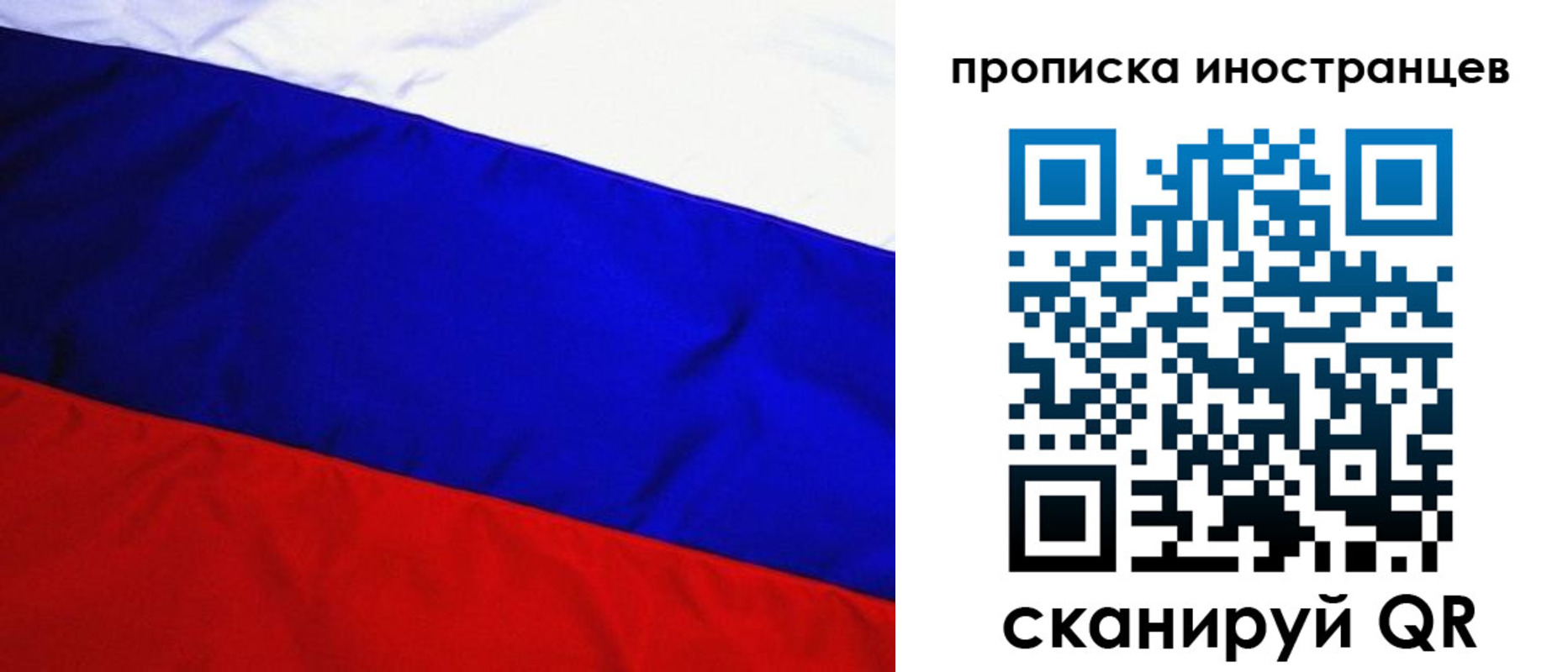регистрация в Гремячинске